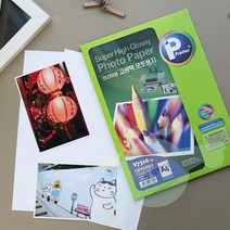 J.ROM 소프트광택 포토용지 A4 130G 20매 포트폴리오용지