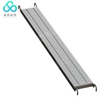 유공발판 안전발판 공사장 통로용 아시바 건설 비계, 고리있음1.8m x 0.4m x 1.2mm, 1개