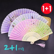 뚜루뚜루 [1+1] 외국인 선물 부채 꽃 장식 전통 수공예 부채P00182