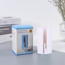 이동식랩핑기 자동랩핑기 반자동 수동 절단선물 포장 커터 수동 크리스마스 크래프트 공예 종이 롤 슬라이, 05 White-with box