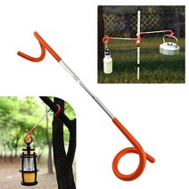 양방향 랜턴걸이 캠핑용품 돼지꼬리 다용도걸이 폴대걸이, 양방향 랜턴걸이 S형