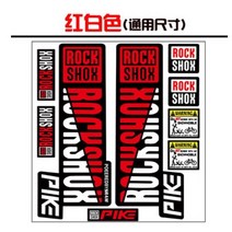 자전거 포크 프레임 자전거 스티커 프론트 포크 데칼 자전거 MTB 도로 락 Shox 파이크 스티커 자전거 DIY 레이싱 자전거 다채로운 필름 키트를 보호, 03 red white