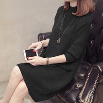 원피스 추동 반폴라 여중 롱 추동 이너 니트 원피스 무릎 위