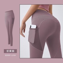 슬림핏 클라이밍팬츠 기능성 봄 아웃도어 여자등산레깅스 바지 냉감 등산복 여름