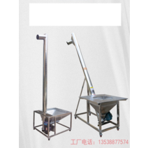 분체 이송기 곡물 분말 밀가루 자동 컨베이어 U자형, 220 아연 도금 1m