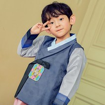 예닮 한복 돌 아기 남아 아동 유아 남자 아이 예연호