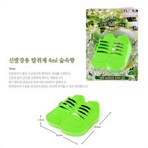셀러허브_리빙 신발장탈취제 4ml 숲속향 구두 운동화 신발냄새제거제, 선택완료, 선택완료, 기본