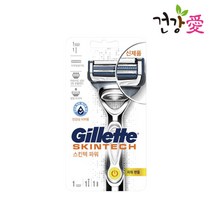 질레트 스킨텍 파워면도기 1입 1개 전동면도기