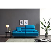 이지클린 패브릭 3인 쇼파, 아쿠아블루