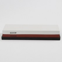싹갈아 양면 숯돌 숫돌 3000 8000방 연마석