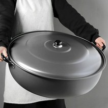 국산 가정 업소용 튀김냄비 대형 명절 볶음 중화 다용도 경질 팬 웍 대형 대용량 튀김솥, 55cm