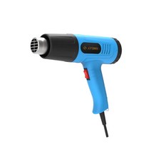 열풍기 고출력 히트건 히팅건 휴대용 히트건 유선, 2500W(무단계 온도 조절)