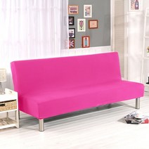 소파커버 쇼파 sofa cover 천갈이 덮개 21 단색 팔이없는 침대 범용 크기 탄성, 장미, L 사이즈 185-215cm