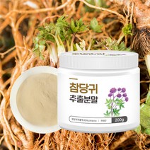 분말형 당귀 가루 참당귀 뿌리 추출 분말 400g - 풋사과 와일드망고 비타민나무 열매, 참당귀 환 330g