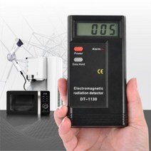 전자파 측정기 자기장 감지기 CE EMF 인증 일반형 자기장감지기 nv151ea