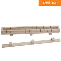 초밥틀 사각 나무틀 일식기 주방 음식 조리기구 15칸, 없음