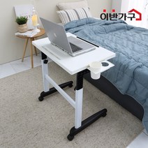 스콜 사이드테이블 국내생산 고정식 이동식 높이조절 각도조절 책상 보조 협탁 침대, 스콜 사이드테이블 브라운, 이동형(로라형)