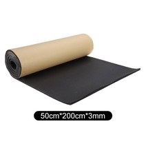 방음재 200x50cm 자동차 방음 매트 3610mm 소음 흡수 폼 차단 패드 내열 데드 너 코튼, 01 브라운