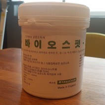 바이오스펏-엔 염소정 /기구등의 살균소독제