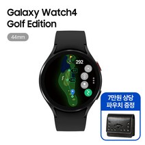 [파우치증정] 갤럭시 워치4 골프 에디션 GPS 골프거리측정기(44mm), 44mm+캘러웨이파우치