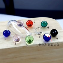 비즈라이프 큐빅 체인 촘촘 줄난 스톤 20cm 6mm평 지구볼, 1봉, 4,젯트블랙/6mm지구볼 5개