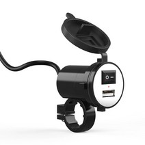 USB 오토바이 휴폰 전원 공급 장치 충전기 방수 포트 소켓 2V ON-OFF 스위치, 한개옵션0