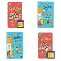 5G토이트론퓨처북 영어동요1 사운드퓨처북 읽어주는책 어린이오디오북 소리나는책