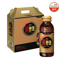 광동 진쌍화 100ml 20입(선물용) X 1박스