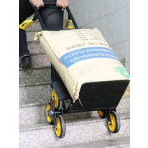 계단 구르마 접이식 핸드카트 운반리프트 손수레 적재, 09. 400캐티의 적재 용량을 갖춘 특별히 길고 두꺼