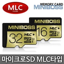 아이나비 G100/G700 블랙박스용 메모리카드/MLC칩, MicroSD 16GB MLC타입 Class10