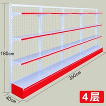마트 편의점 곤도라 진열대 편의점 다층 과자 간식 상품 진열장 휴게실 베이커리 병원 약국, 단면 3.6m 길이 0.4 폭 1.8 높이 4층