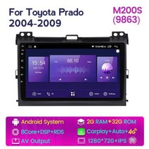 NaviFly For Toyota Land Cruiser Prado 120 3 Lexus GX470 J120 2002 2009 Android Carplay 자동차 라디오 플레이어, M200S 9863 2G 32G