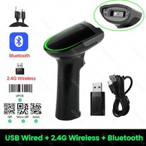 바코드스캐너휴대용 무선 USB 바코드 스캐너 블루투스 1D/2D QR 리더 PDF417 스캔 IOS 안드로이드, 02 Wireless Bluetooth2D