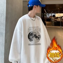 중국 대량 사입 다량 판매 맨투맨 티셔츠 오버사이즈 1세트 20개 쇼핑몰사입 루즈핏