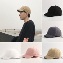 남자모자 패션 캐주얼 볼캡 짧은챙 빈티지캡모자 볼캡 캐주얼모자 여름모자 남자모자 캡모자 청모자