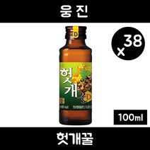 웅진 헛개꿀D, 100ml, 38개