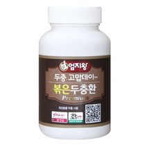 미산약초농장 볶은두충생식환 160g 1통, 미산약초농장볶은두충생식환160g