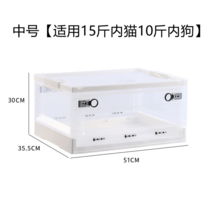 강아지 고양이 산소방 가정용 산소펫 상자 케이지 반려묘 호흡, 미디엄 화이트 + 마스크 (연결밸브 + 소변패