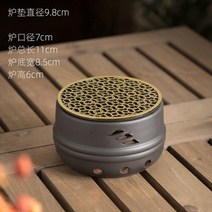 중식화구 중화렌지 내열 레트로 차 스토브 행사 골동품 캠핑 중국 양초 히터 주방 액세서리, 04 round furnace B