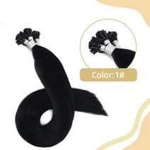 붙임머리 정수리가발 여우가발 빈가발 가채ZURIA 12 인치 스트레이트 케라틴 인간의 융합 네일 U 팁 머리카, 01 12inches_01 25 가닥, 01 #1