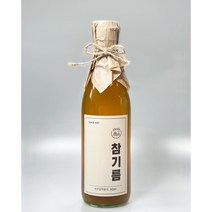 [부석] 시장방앗간 고소한 저온압착 통참깨100% 참기름 350ml
