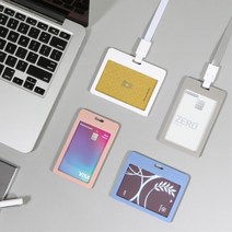 회사 출입증 사원증 목걸이 카드 지갑2p 학생 명찰줄 신분증 직장단체 미니, 세로타입 화이트