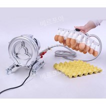 계란 한판 흡착기 리프트 달걀 옮기기 운반기 한번에 들어올리기 산업용, 진공 펌프 및 단일 30개 핸들