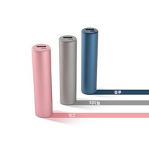 애니클리어 USB 충전식 휴대용 전기 손난로 보조배터리 2500mAh PDB-HOT10, HOT10 티타늄