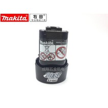 makita 충전기 bl1013 10.8v 배터리 td091d tw100d tw060d da331d da330d hp330d hs300d jr102d jv100d jv100d lc, 배터리 bl1013