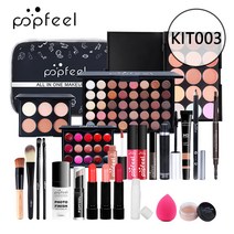 가벼운 메이크업 선물 상자 화장품 조합의 여성 초보자 학생 초보 풀 세트, KIT03B