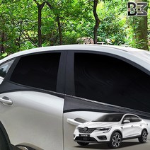 메이빈 XM3 최고급형 스판재질 햇빛가리개 차박 모기방충망 2P세트 캠핑 낚시 6종세트, 1세트, SUV-RV 6종세트