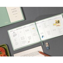 2023 아이코닉 더플래너 W 유치원 보육 교사 교무 와이드 가로형 전문가용 사무용 다이어리 수첩 2023, 핑크