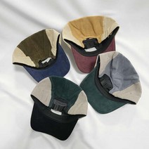 디작소 남여공용 베이직 배색 골덴 캠프캡 볼캡 모자