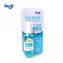 길고양이구내염 예방 치은염 구강청정치약 약100ml 포비스, 빨강덴탈크린치약